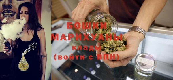 кокаин колумбия Белокуриха