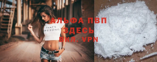 кокаин колумбия Белокуриха