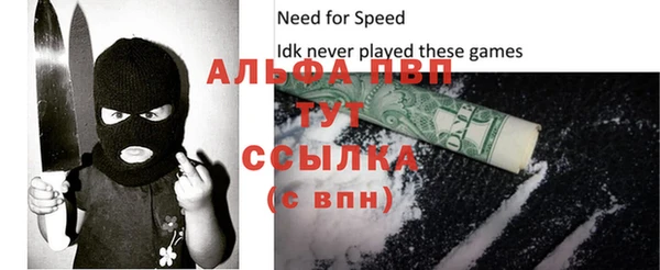 2c-b Белоозёрский