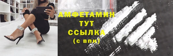 мдпв Ступино
