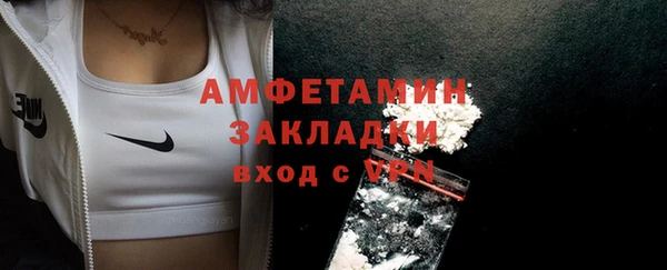 2c-b Белоозёрский