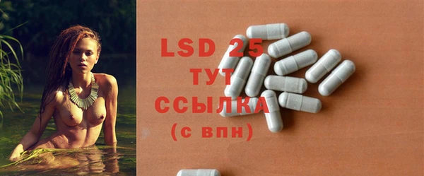 2c-b Белоозёрский