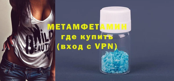 2c-b Белоозёрский