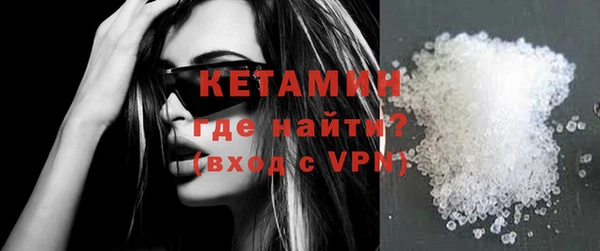 кокаин колумбия Белокуриха