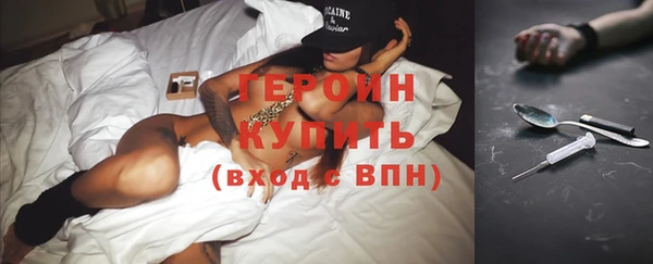 2c-b Белоозёрский