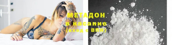 2c-b Белоозёрский