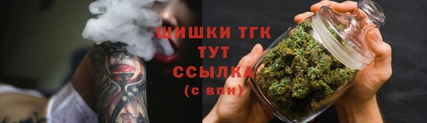 кокаин колумбия Белокуриха