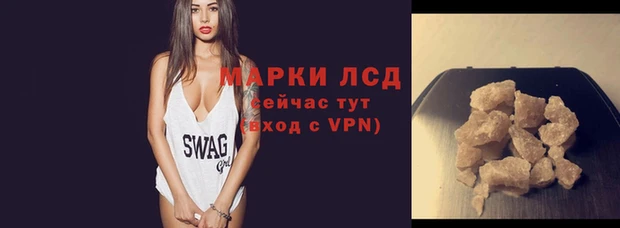 2c-b Белоозёрский