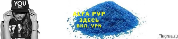 2c-b Белоозёрский