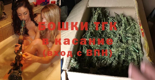 скорость mdpv Сосновка