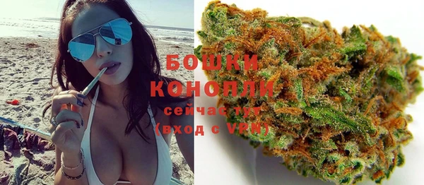 кокаин колумбия Белокуриха