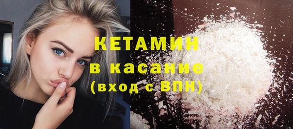 2c-b Белоозёрский