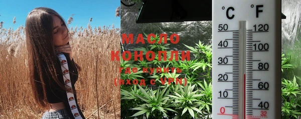 кокаин колумбия Белокуриха