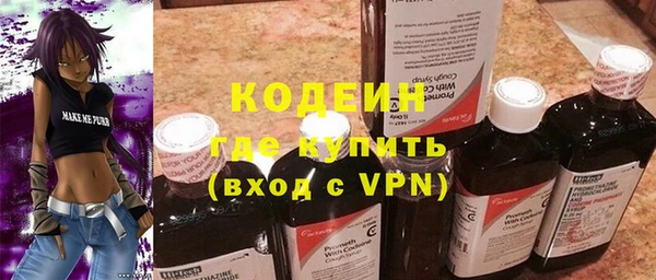 2c-b Белоозёрский