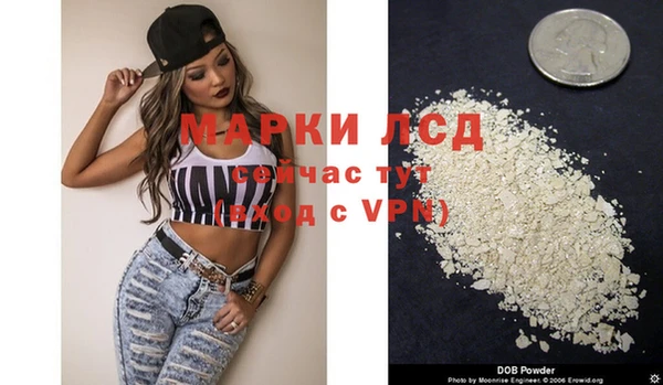 кокаин колумбия Белокуриха
