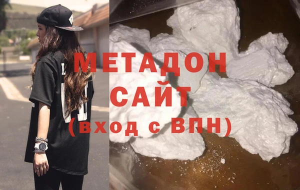 кокаин колумбия Белокуриха