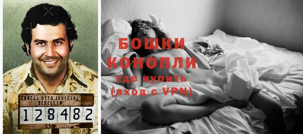2c-b Белоозёрский