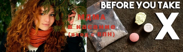 кокаин колумбия Белокуриха