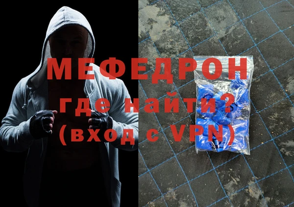 кокаин колумбия Белокуриха