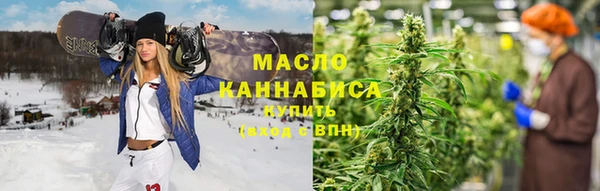 кокаин колумбия Белокуриха